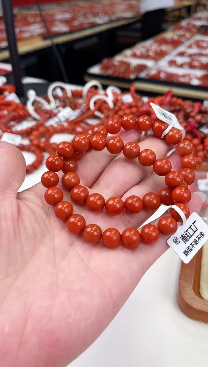 【闪购商品】南红玛瑙保山手串10+未镶嵌（多样式发其一）