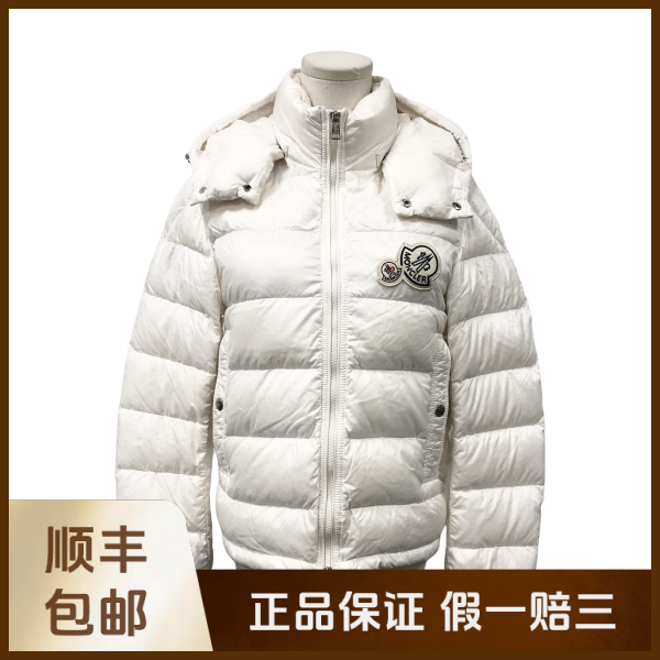 妃鱼/盟可睐/锦纶/羽绒服/95新/沐九21