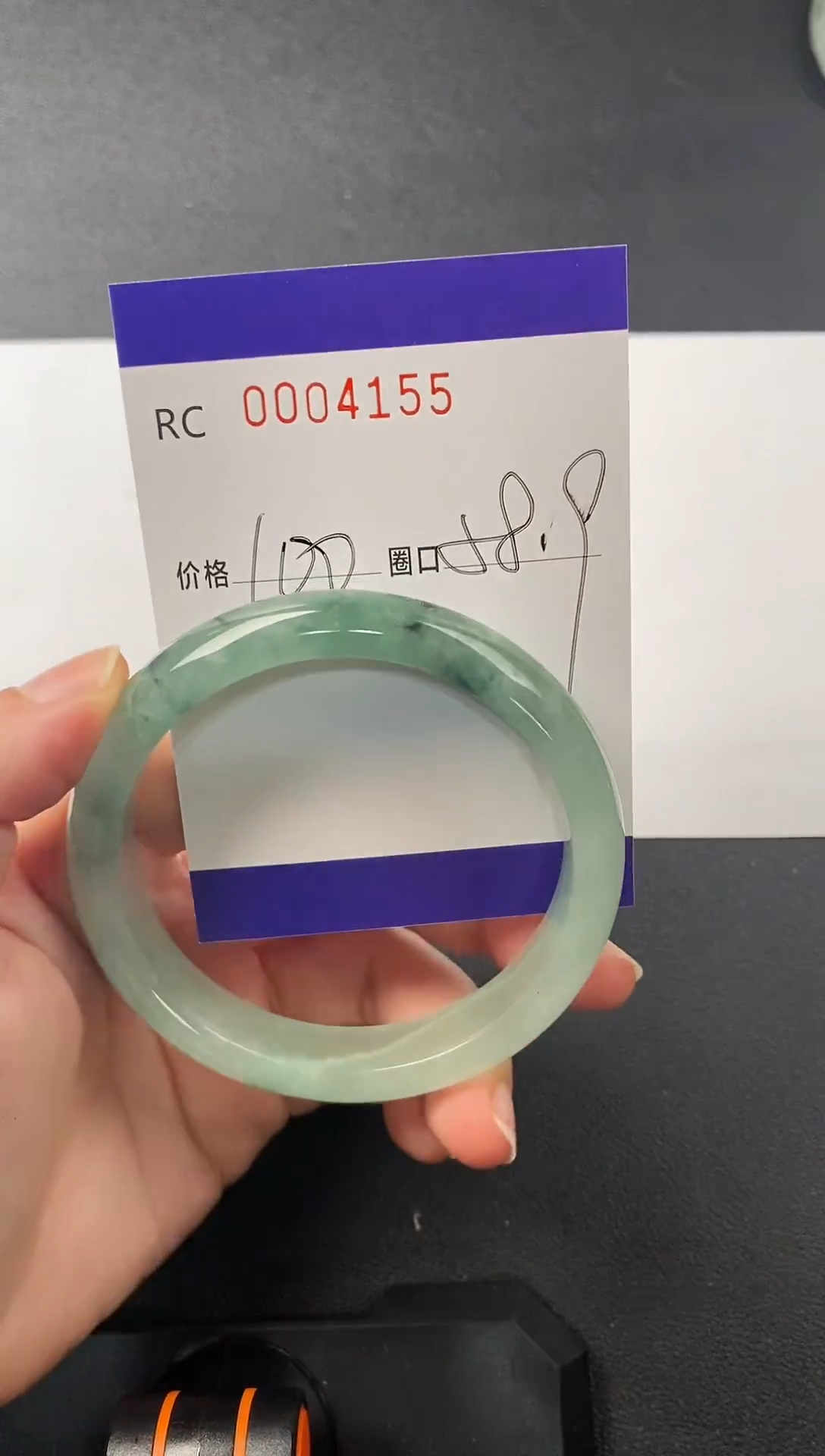 高端手镯一物一图4155