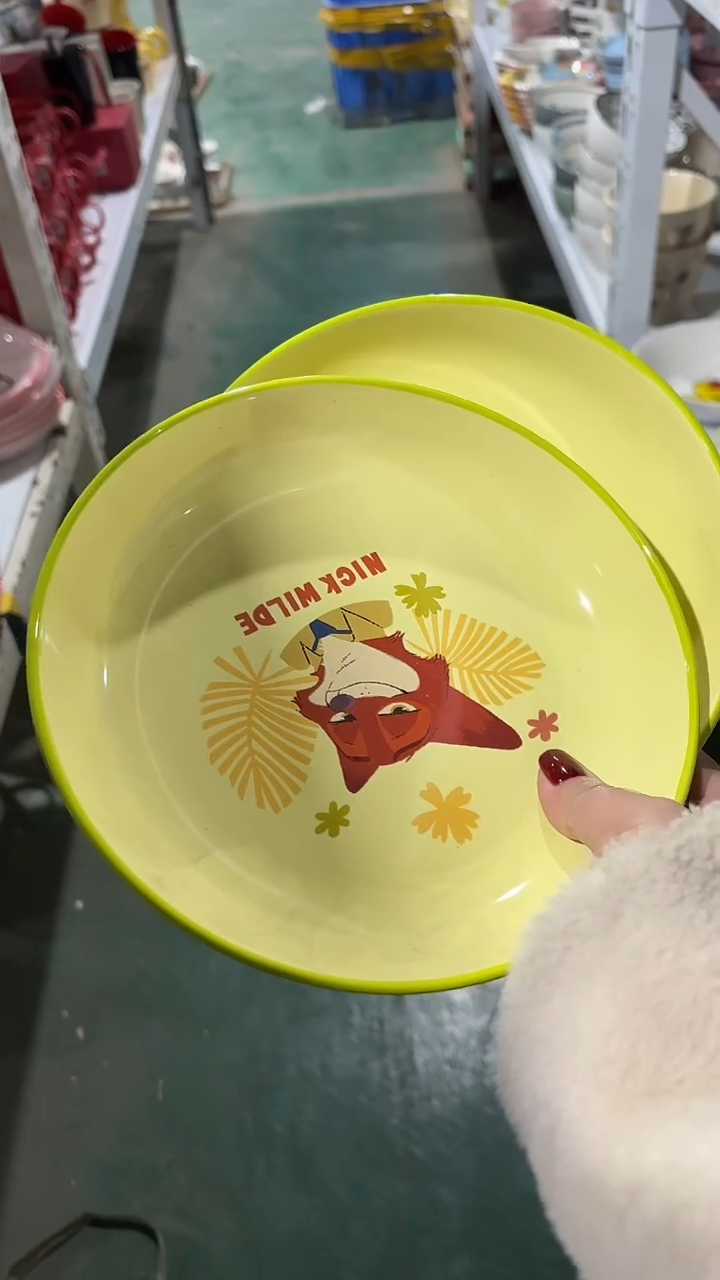 陶瓷手柄款家湖高温陶瓷杯 微瑕2个同款
