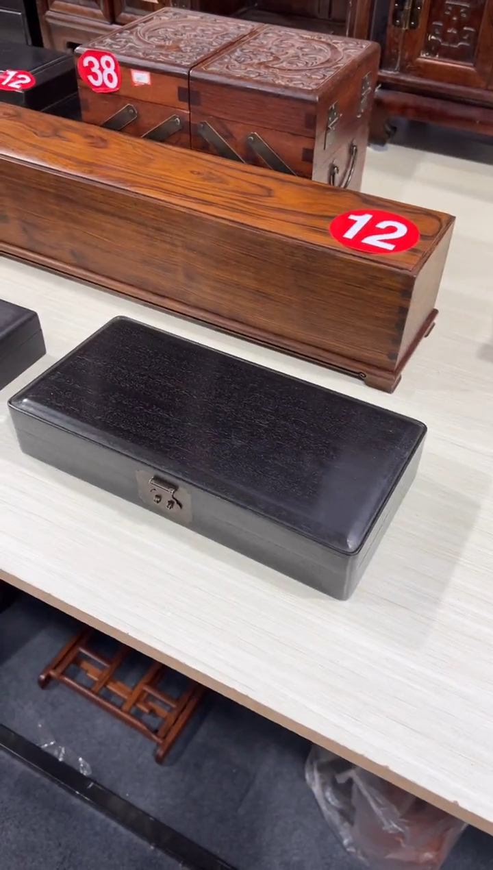 木木 紫檀拜帖盒首饰盒储物盒30/15/5.5