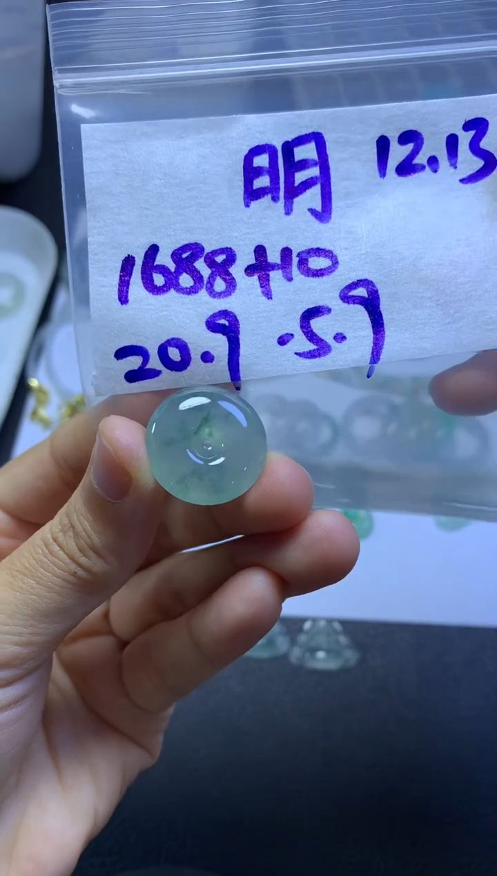 未镶嵌定制翡翠明**玉明珠玮玉