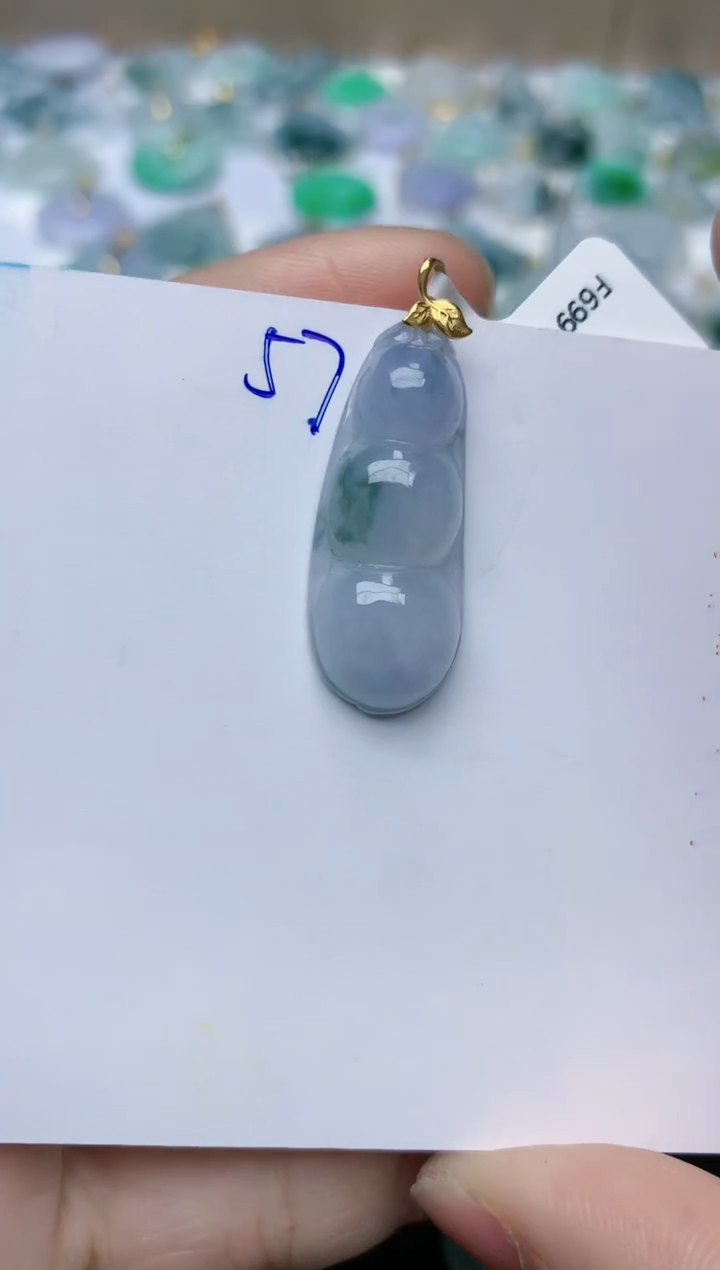 【闪购商品】翡翠颈饰18K金镶嵌天然翡翠A货    57