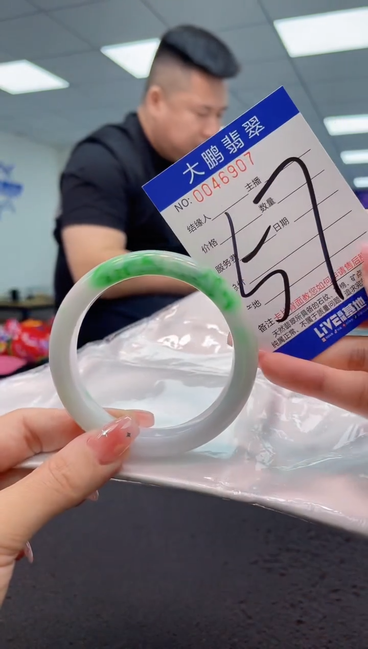 【闪购商品】翡翠手镯未镶嵌AAAAAAAAAA