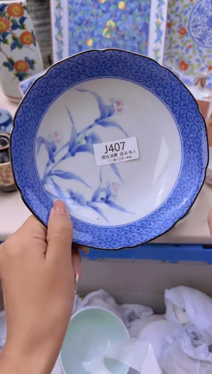 瓷朦*407JJJJJJJJJJ