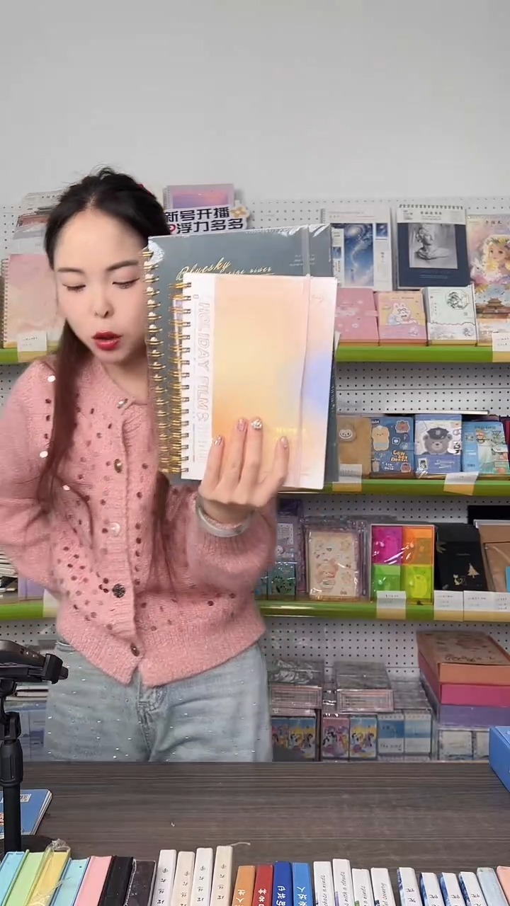 A5精装线圈+18K精品线圈【封面随机】各一本-共2本