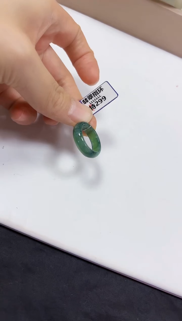 【闪购商品】翡翠颈饰未镶嵌13戒指