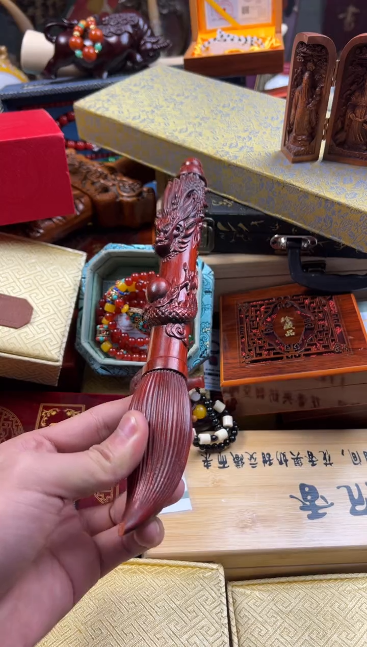 【闪购商品】木————————