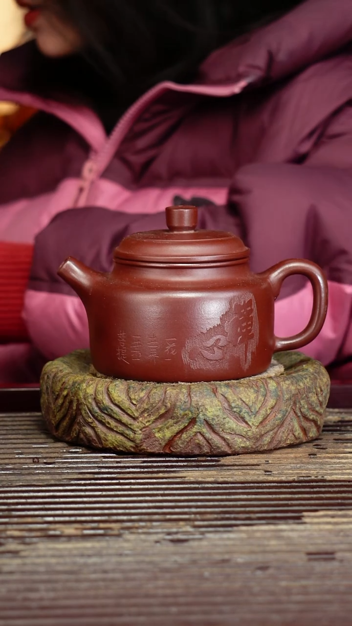 宜兴原矿紫砂壶茶壶250C