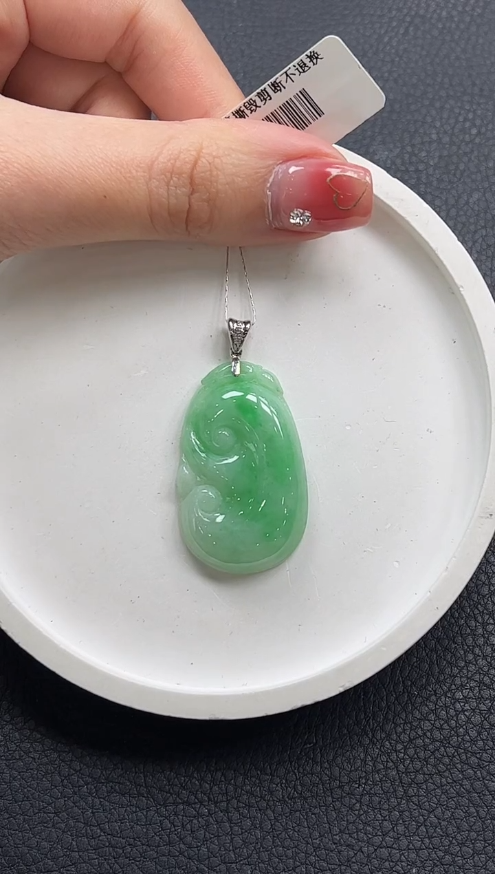 【闪购商品】翡翠颈饰18K金镶嵌如意