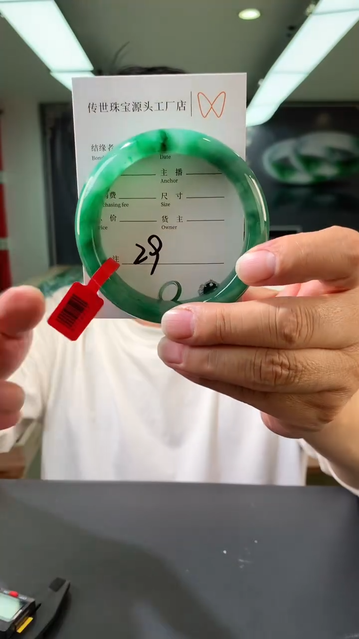 【闪购商品】石英质玉手镯未镶嵌60