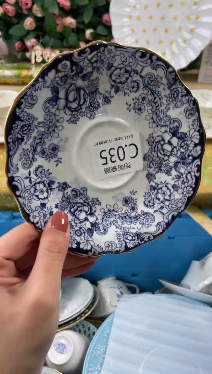 瓷片巧****e25狗哥瓷器直播间111