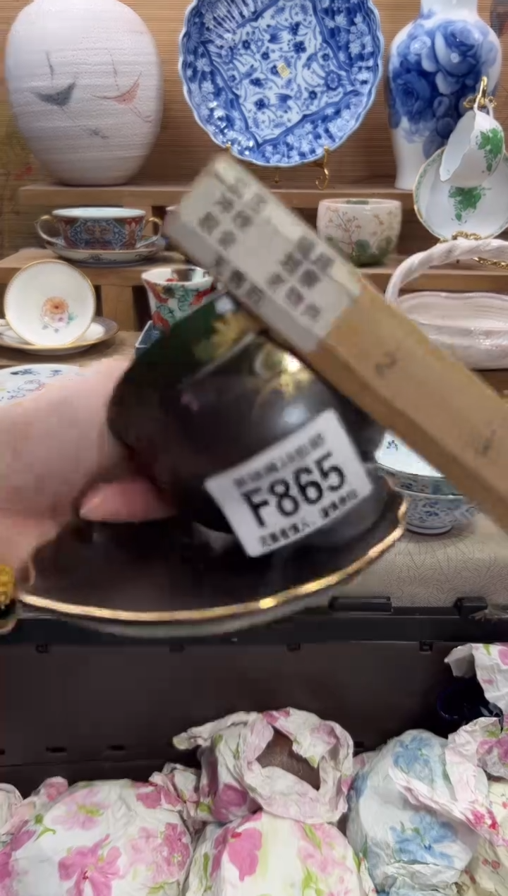 瓷片y***洋     F865