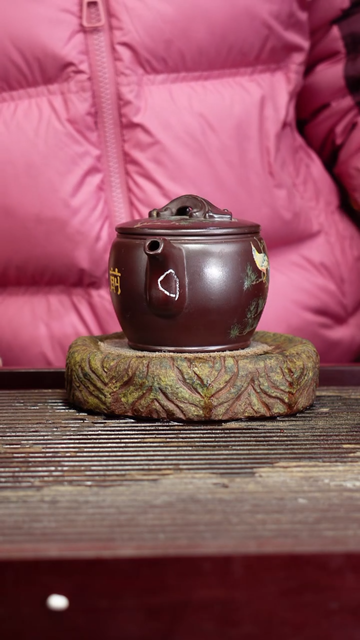 宜兴原矿紫砂壶茶壶宜兴原矿紫砂壶茶壶280C