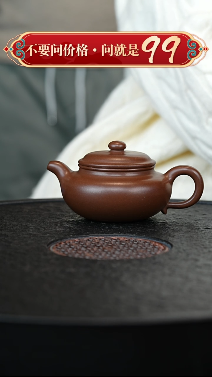 茶壶紫砂宜兴紫砂