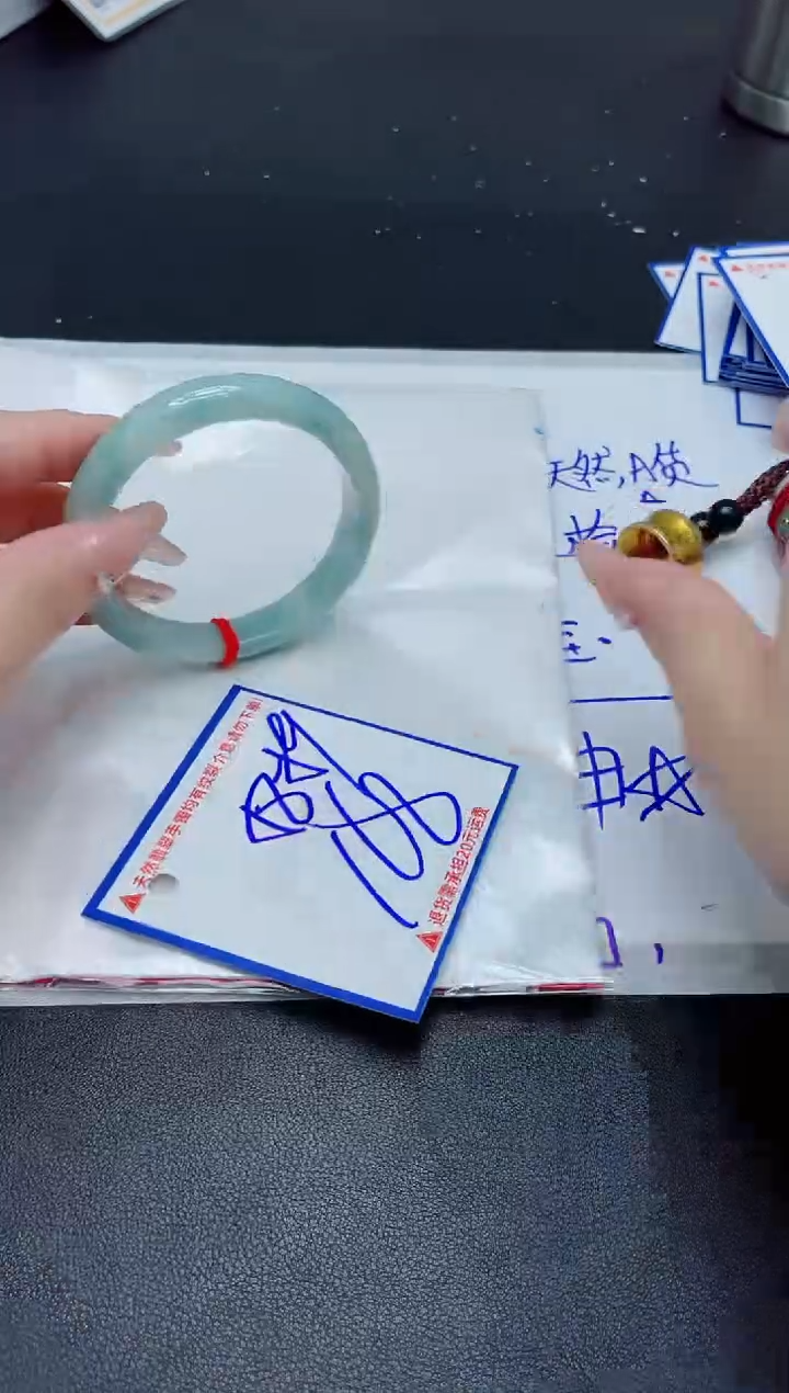 【闪购商品】翡翠手镯未镶嵌我