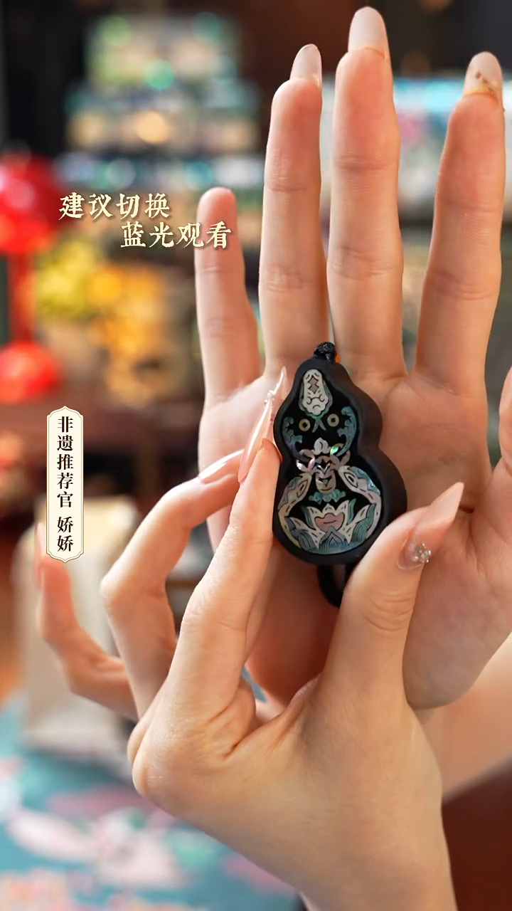 星耀家推荐饰品摆件