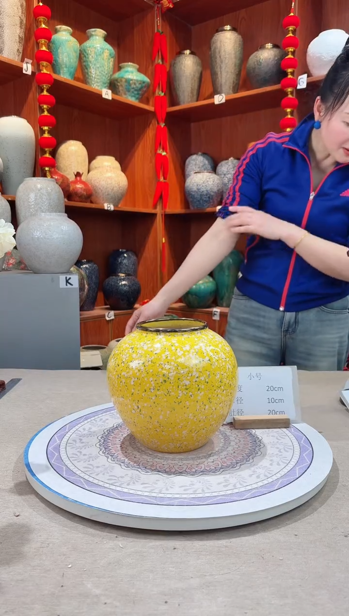 【闪购商品】瓶陶瓷花瓶 无花 油菜花小号