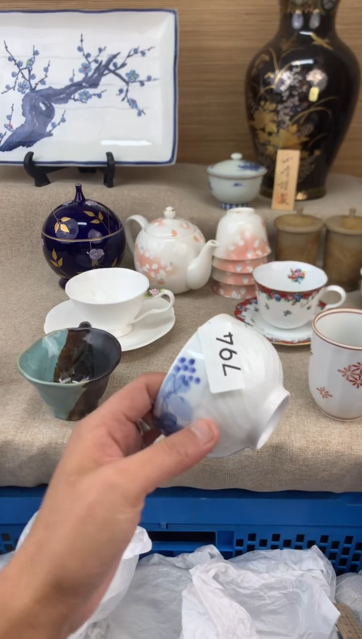 瓷片查**茶764陶瓷陶瓷陶瓷