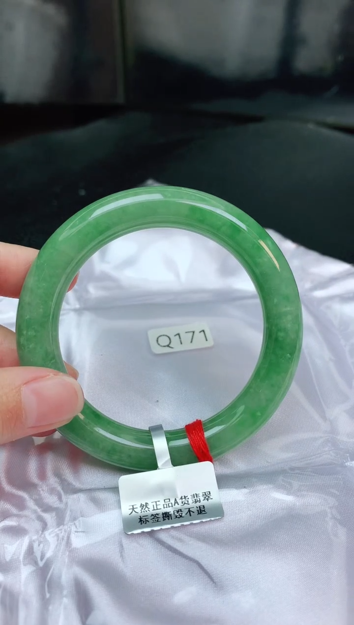 【闪购商品】翡翠手镯未镶嵌缅甸天然A货翡翠
