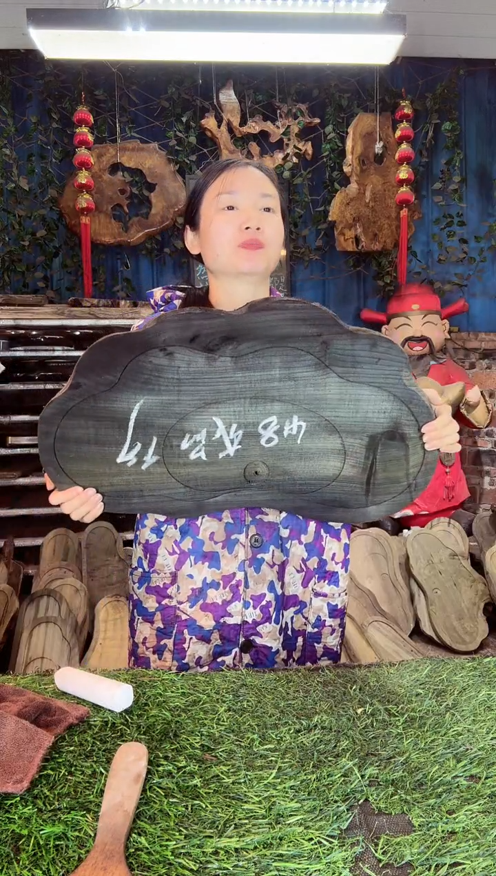 金丝楠小叶桢楠65
