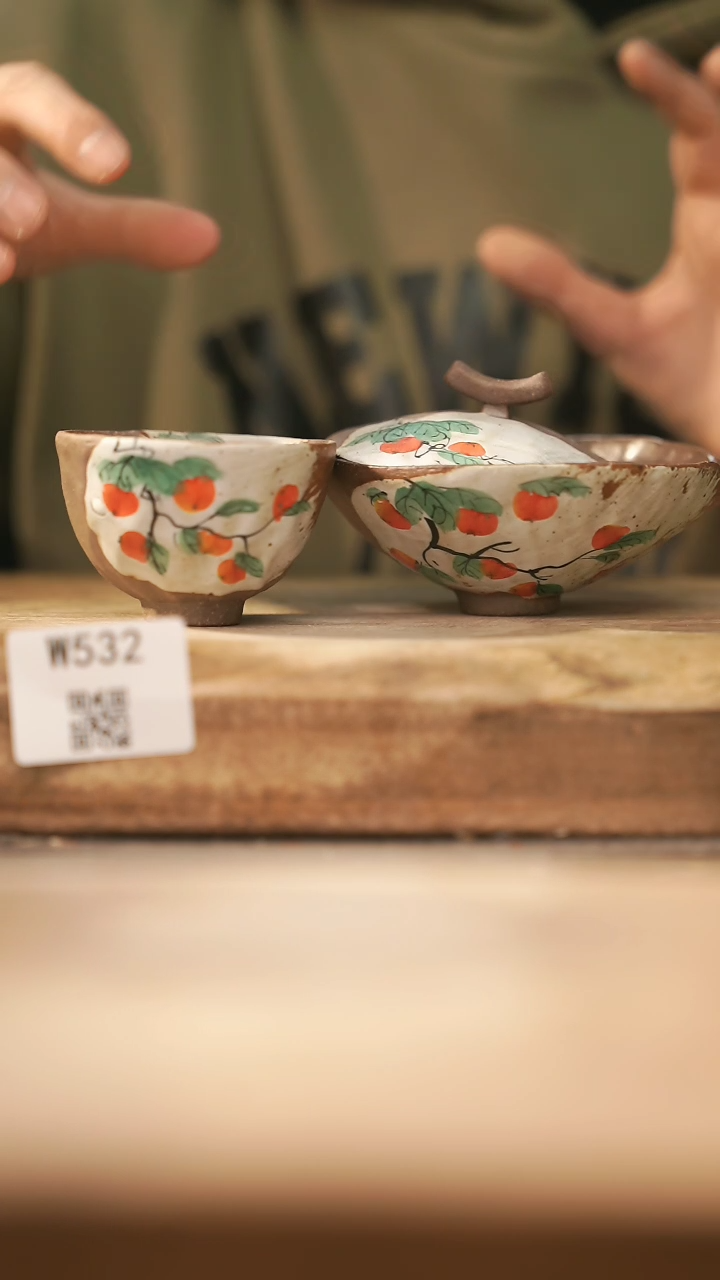 【闪购商品】【经典福利】/ 套装@@W532