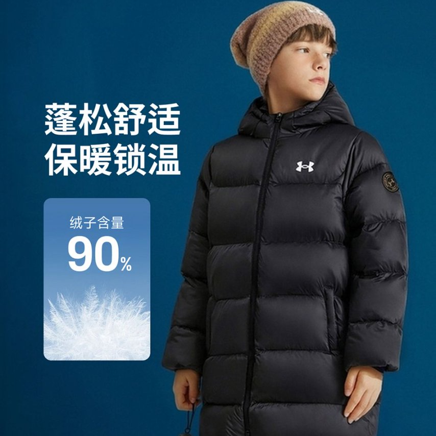 Under Armour/冬季长款运动户外254110601