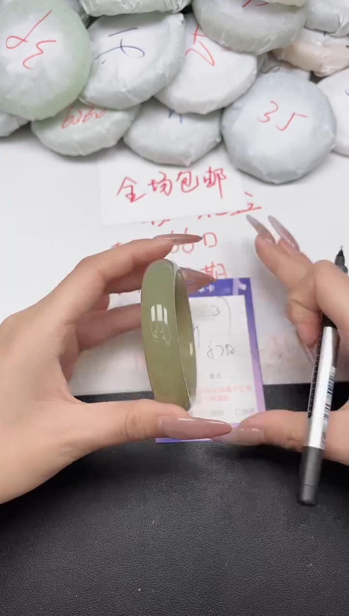 东凌女款手镯37-57 58
