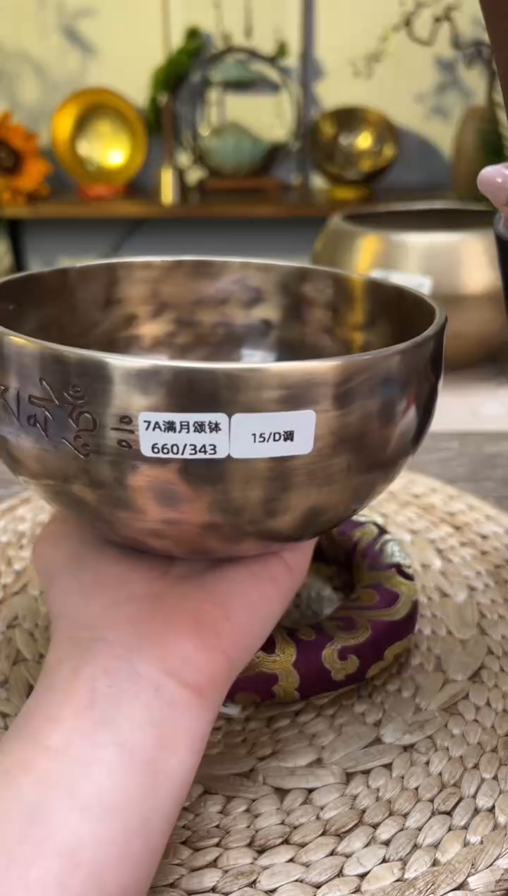 【闪购商品】满月口径15CM-D调（无配件）