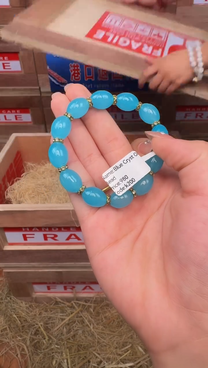 手串戈月甄选闪购精品手串无礼盒