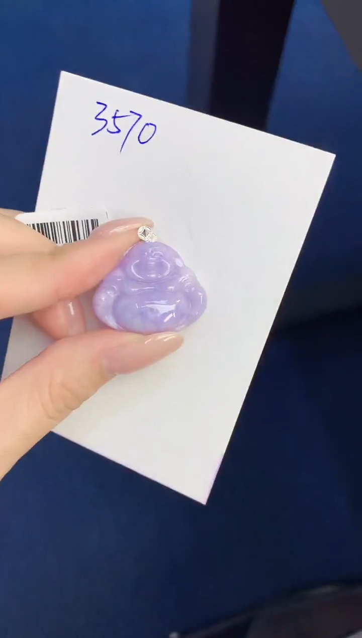 颈饰18K金镶嵌翡翠天然缅甸A货翡翠