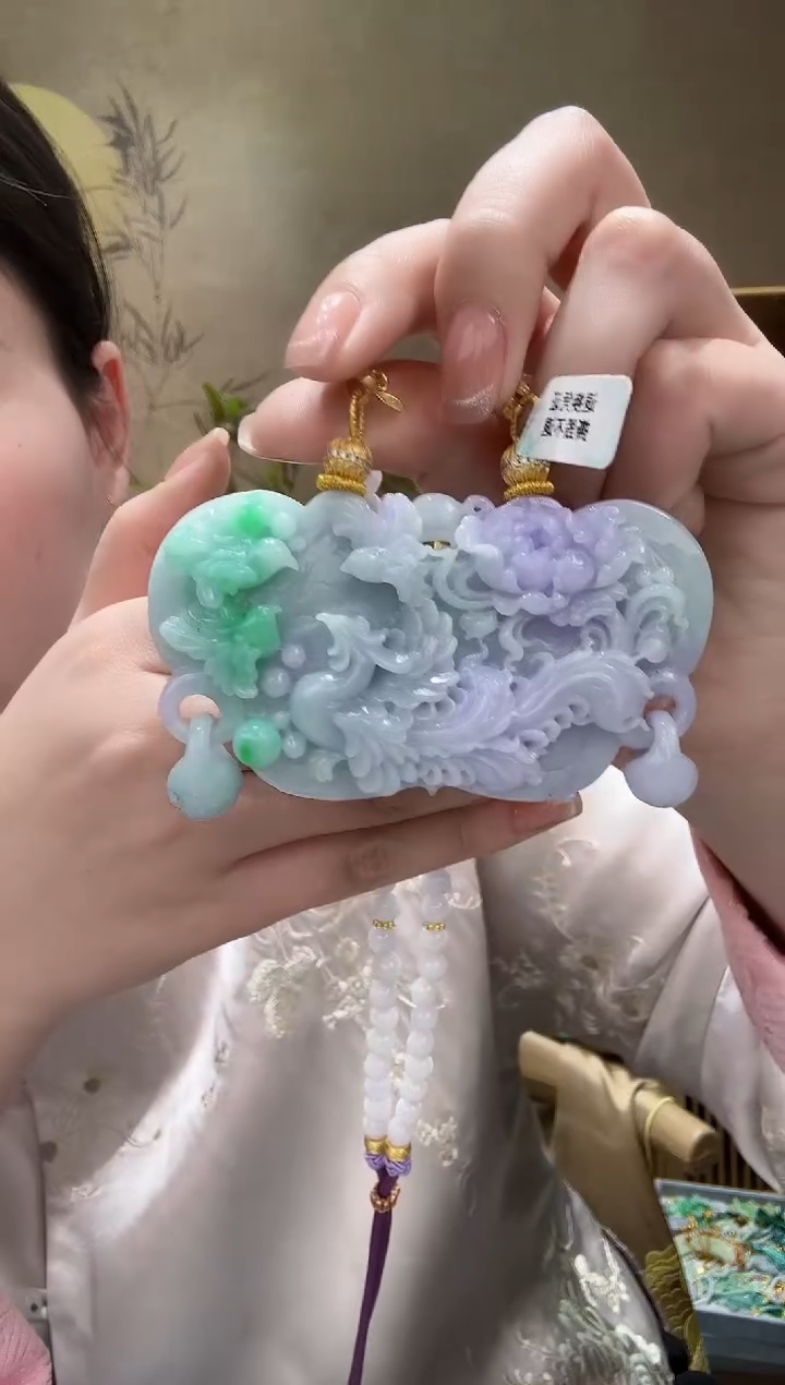 【闪购商品】翡翠颈饰未镶嵌吊坠