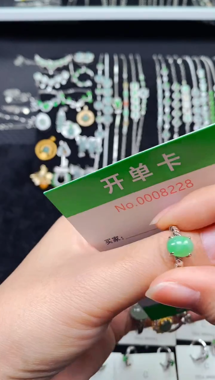 【闪购商品】翡翠戒指银S925镶嵌8228