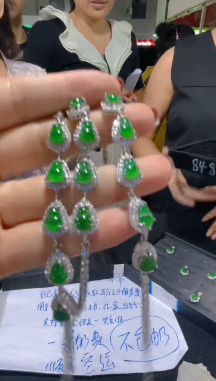 未镶嵌手链翡翠（多样性发货拍一件发件）0181038012