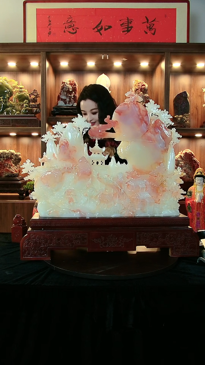 石材................