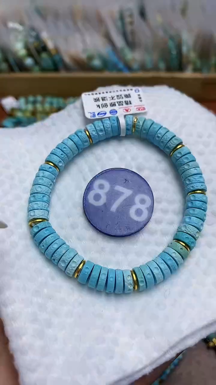 【闪购商品】绿松石手链18K金镶嵌878