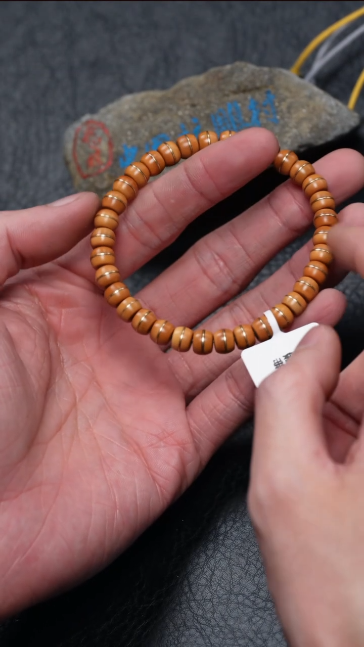 【闪购商品】橄榄核吊坠橄榄核