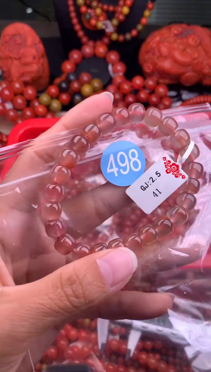 【闪购商品】南红玛瑙珠宝奇石未镶嵌498-8