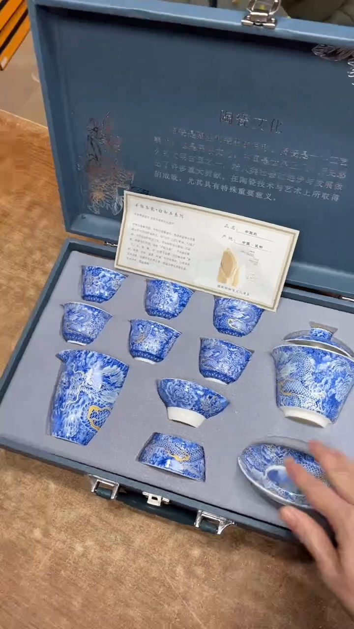 【闪购商品】其他其他其他其他其他