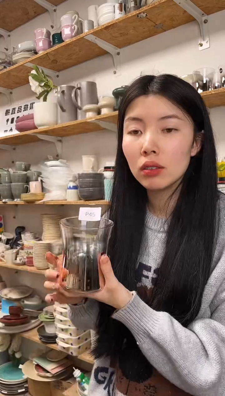 【闪购商品】P45大野乐仓库闪购品