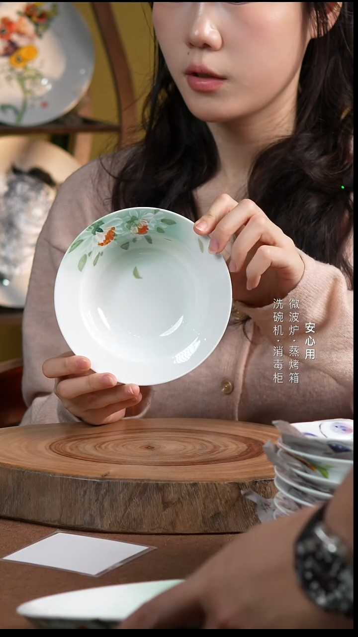 瓷一*景德镇高温手绘釉下彩5.5英寸折耳碗翡翠绿雏菊