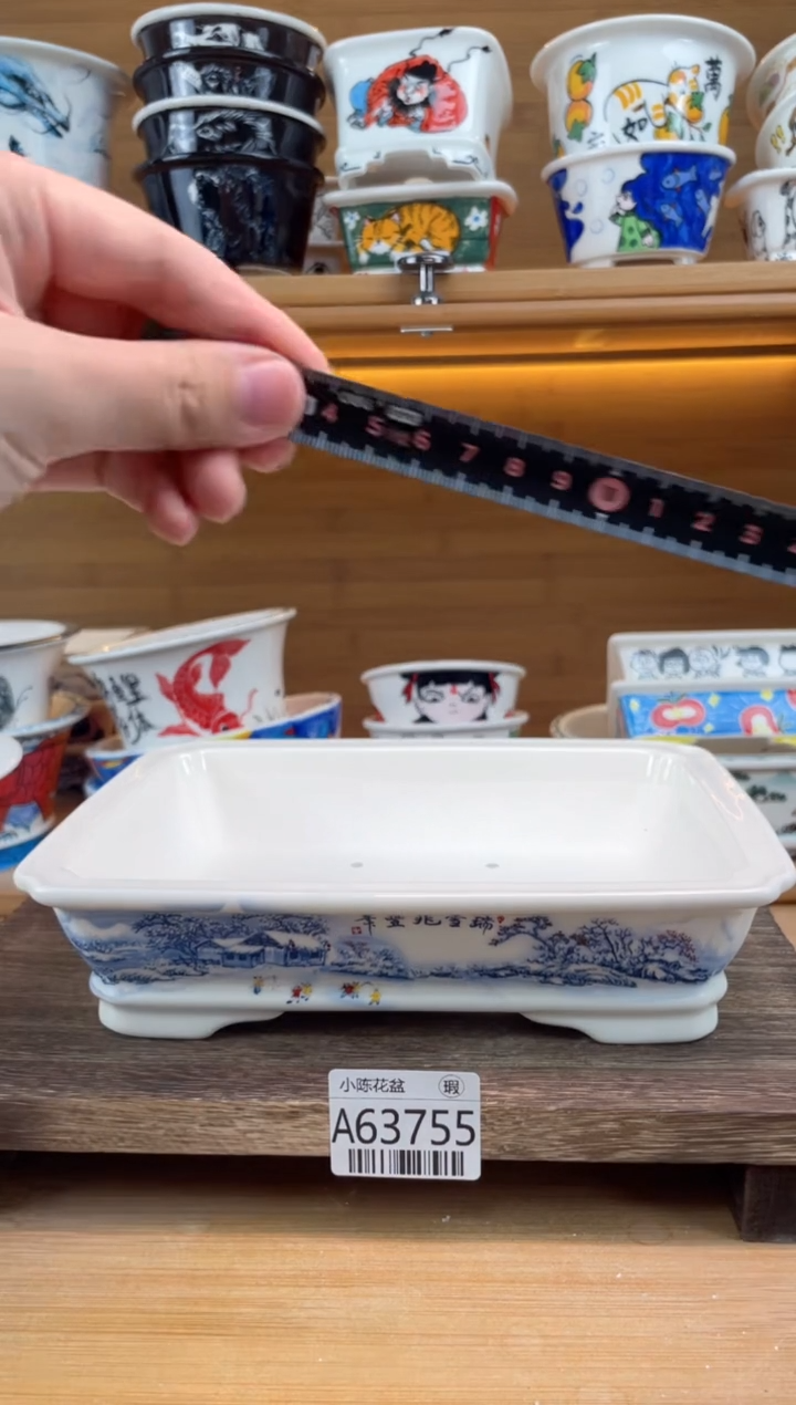 瑕【A63755】19*14*/3.5