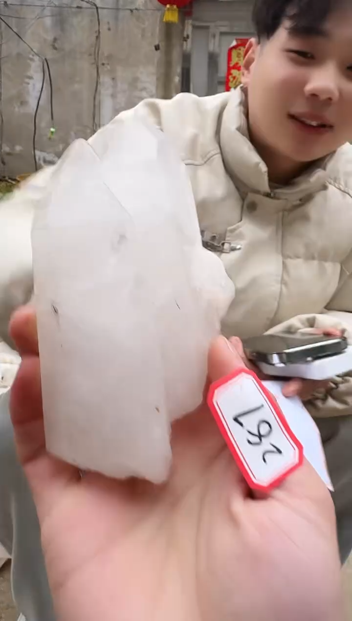 【闪购商品】摆件未镶嵌水晶水晶 287