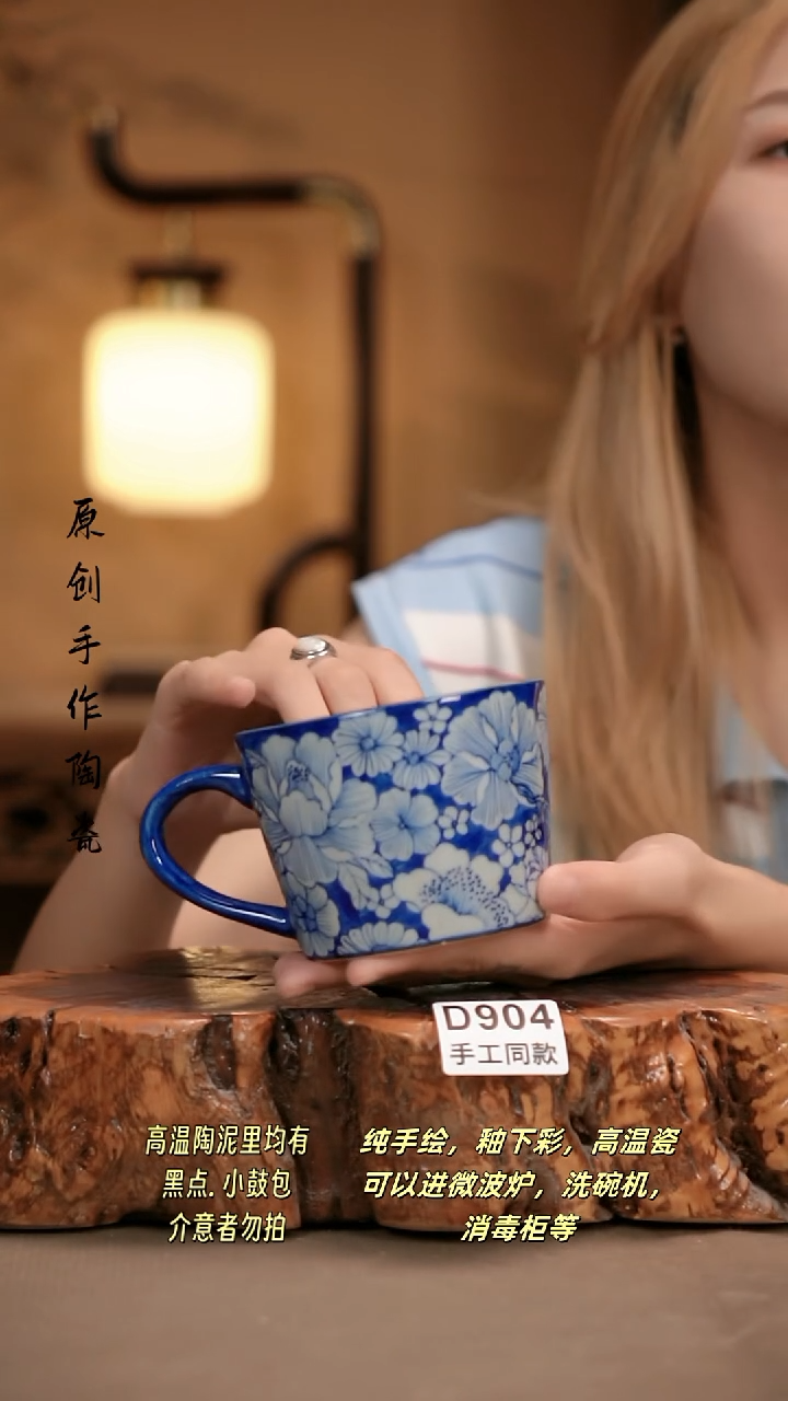 其他D904新十二器瓷器
