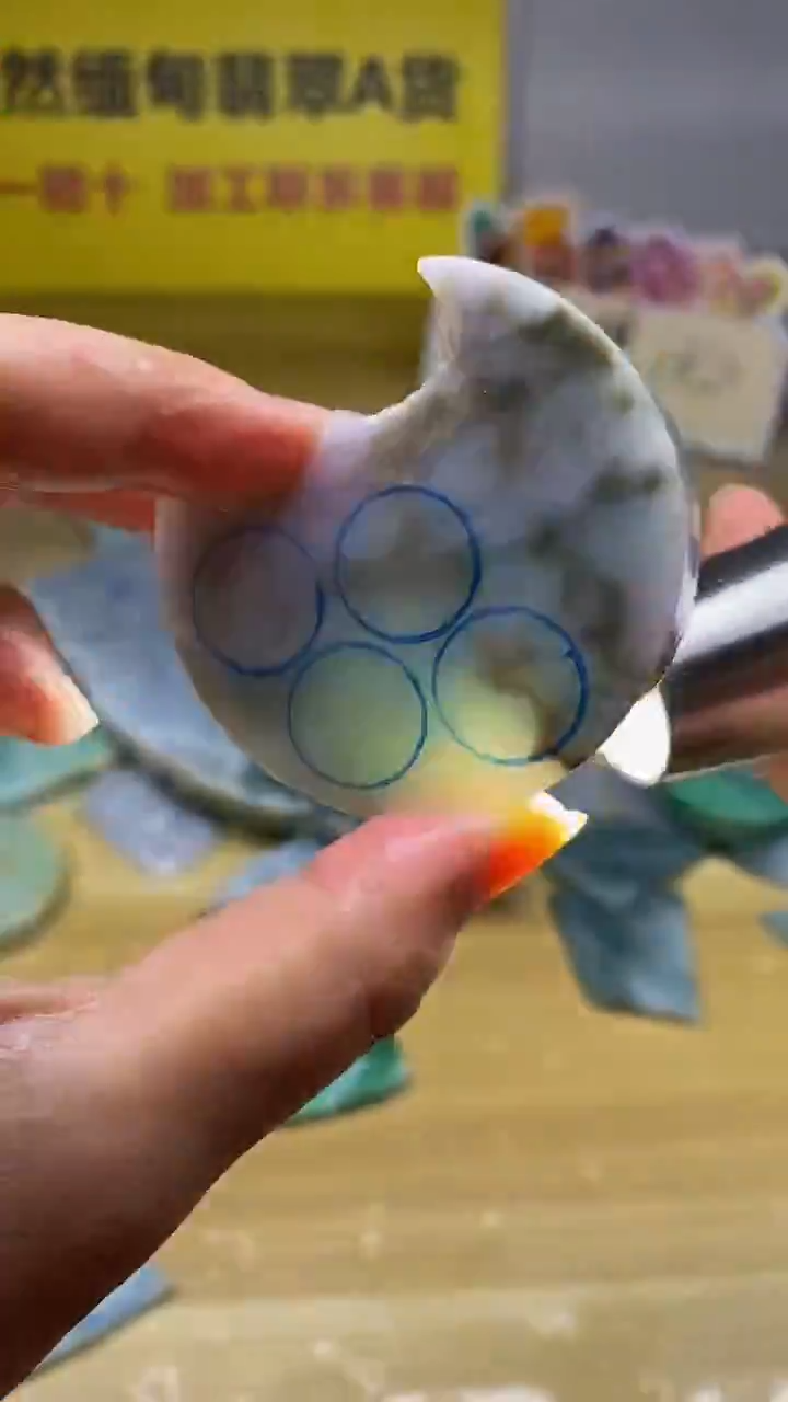 未镶嵌挂件翡翠缅甸天然翡翠A货363
