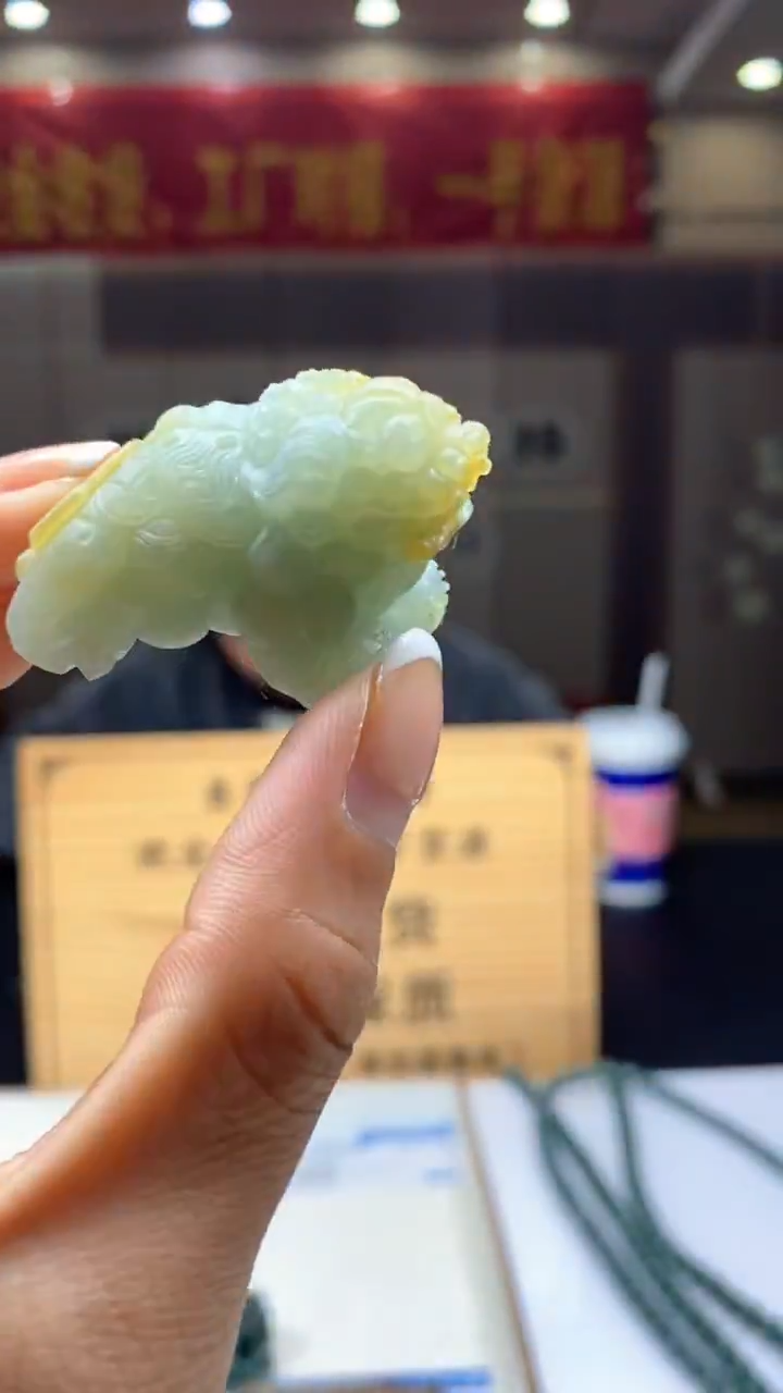 【闪购商品】定制翡翠未镶嵌********166配底座