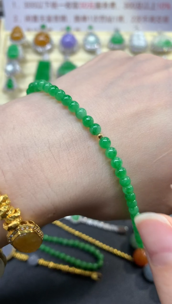 未镶嵌手串翡翠手串|5600+560