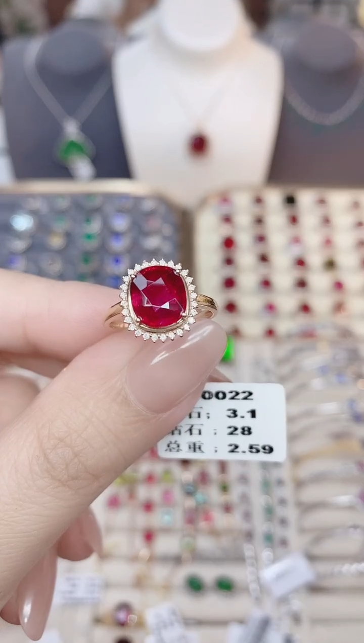 18K金镶嵌碧玺戒指碧玺3.1CT