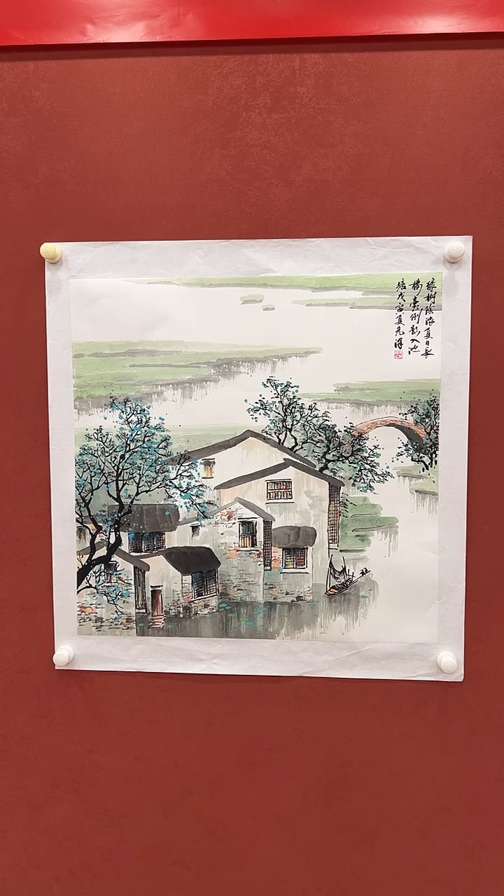 国画国画21 张先泽教授 4平尺作品