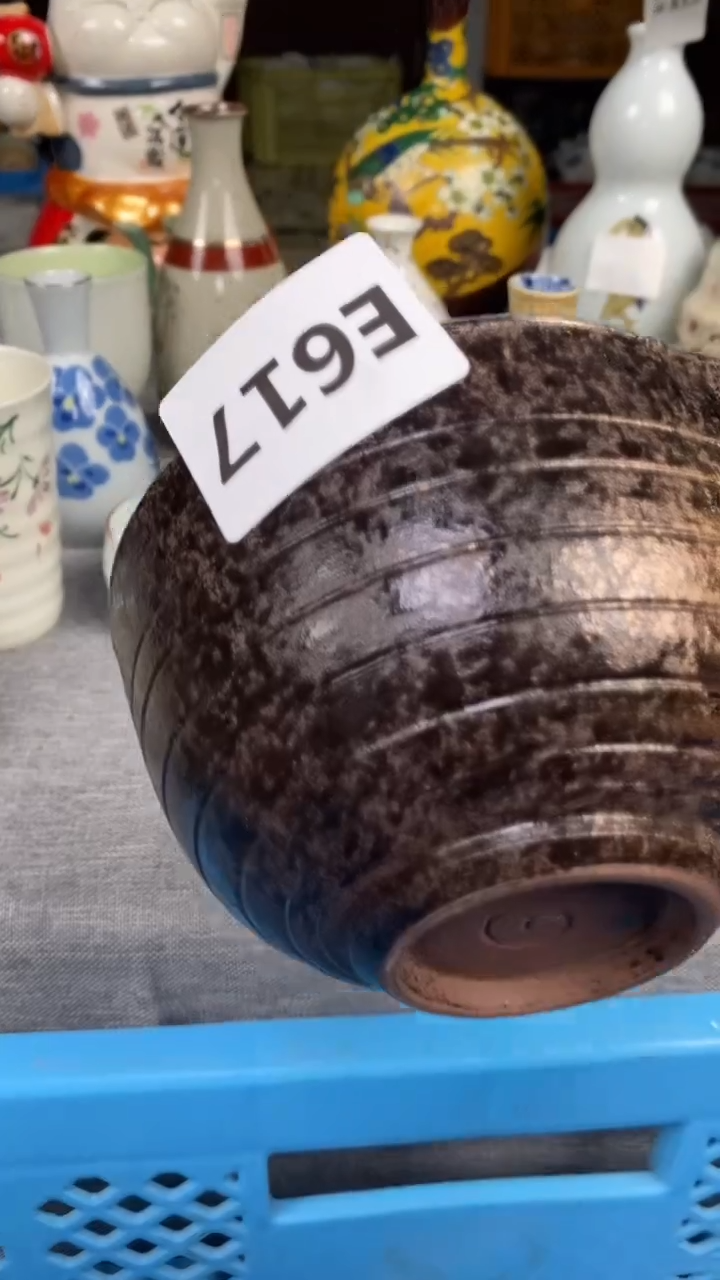 【闪购商品】瓷片617瓷器瓷片茶周边